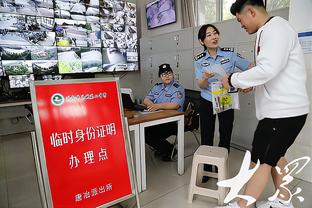 赵继伟晒与易建联合影：祝福联哥未来一切顺利 有机会球场再战